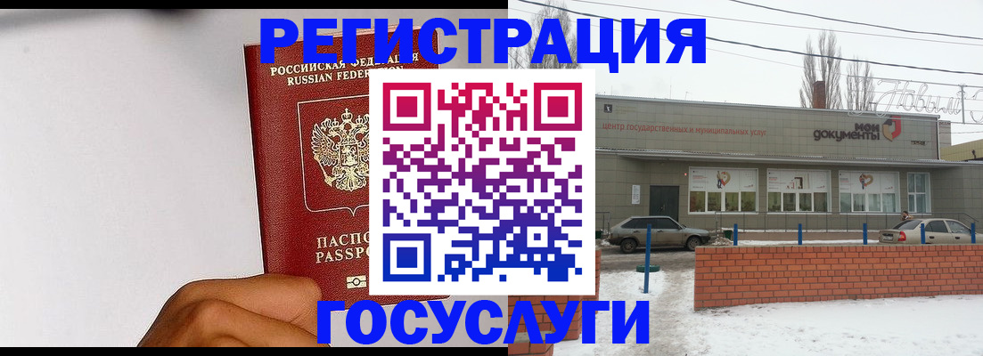 форма 3 в Будённовске